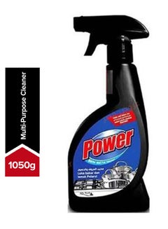 Power Fat Hard Spots Solvent Cleaner Multicolour 480ml