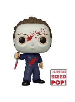 Pop Jumbo! 10-Inch Halloween Michael Myers (BD) Exclusive Collectable Vinyl Figure, 50697 10inch