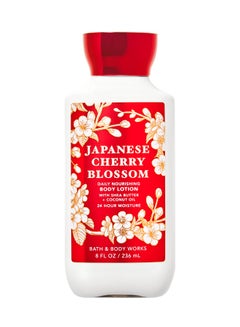 Japanese Cherry Blossom Daily Nourishing Body Lotion 236ml