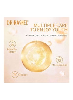 DR. RASHEL Collagen Multi-Lift Ultra Skin Care Set Pack of 9 Clear 500ml  - Image 4