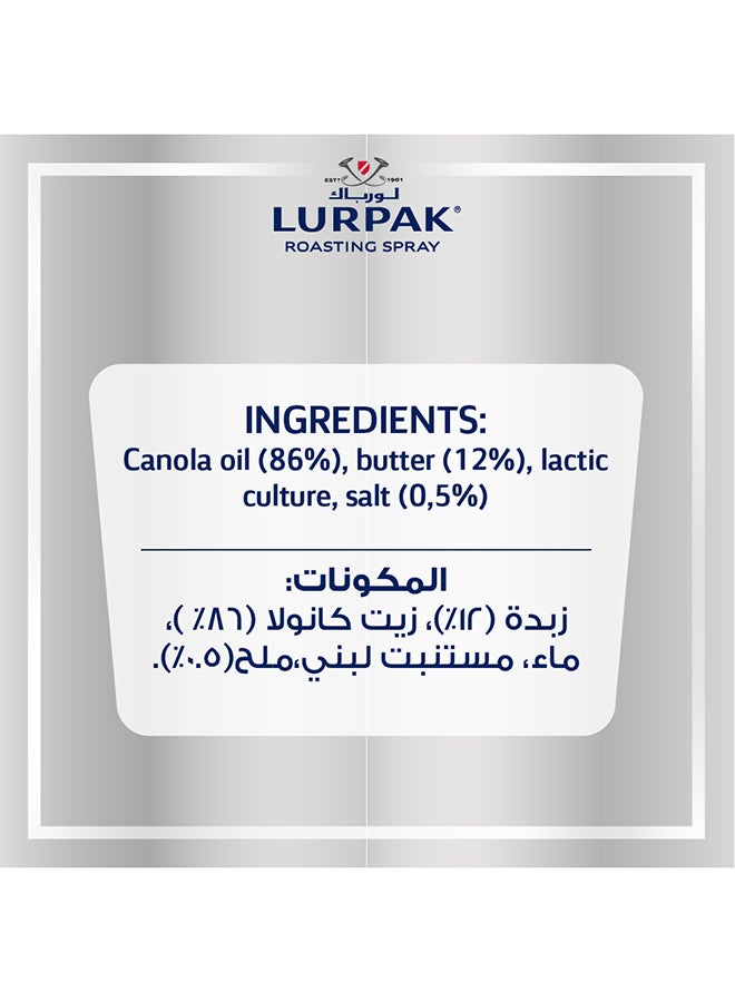 Lurpak Roasting Spray 200ml - Image 5