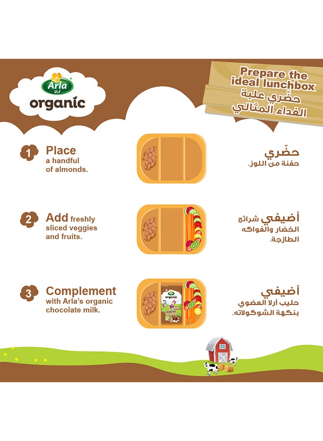 Arla Organic Milk Chocolate 200ml - Image 3
