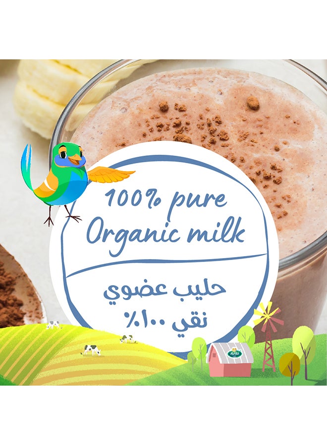 Arla Organic Milk Chocolate 200ml - Image 2