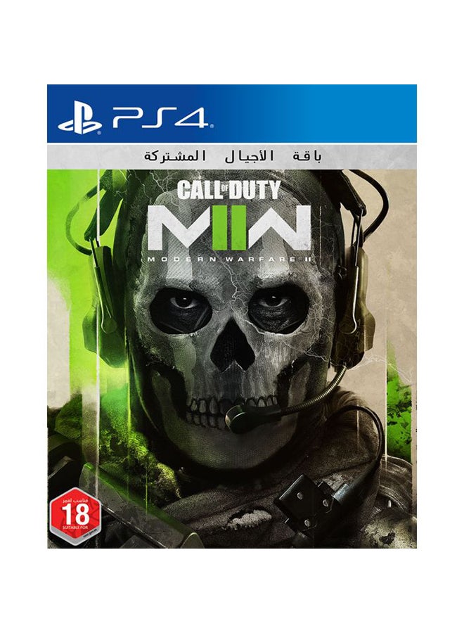 Activision Call of Duty: Modern Warfare II - (English/Arabic) - Action & Shooter - PlayStation 4 (PS4)  - Image 1