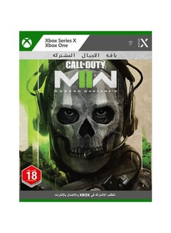 Call of Duty: Modern Warfare II- (English/Arabic) - Action & Shooter - Xbox Series X - v1658751999/N53336908A_1