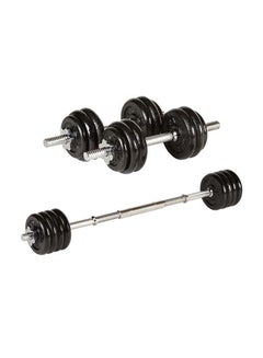 Exercise Dumbbell Set 50kg