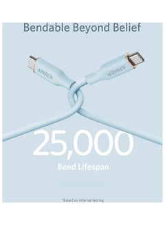 آنكر كابل باور لاين III فلو من منفذ USB-C إلى منفذ USB-C بقدرة 100 وات (بطول 1.8 م/ 6 أقدام) أزرق  - Image 4