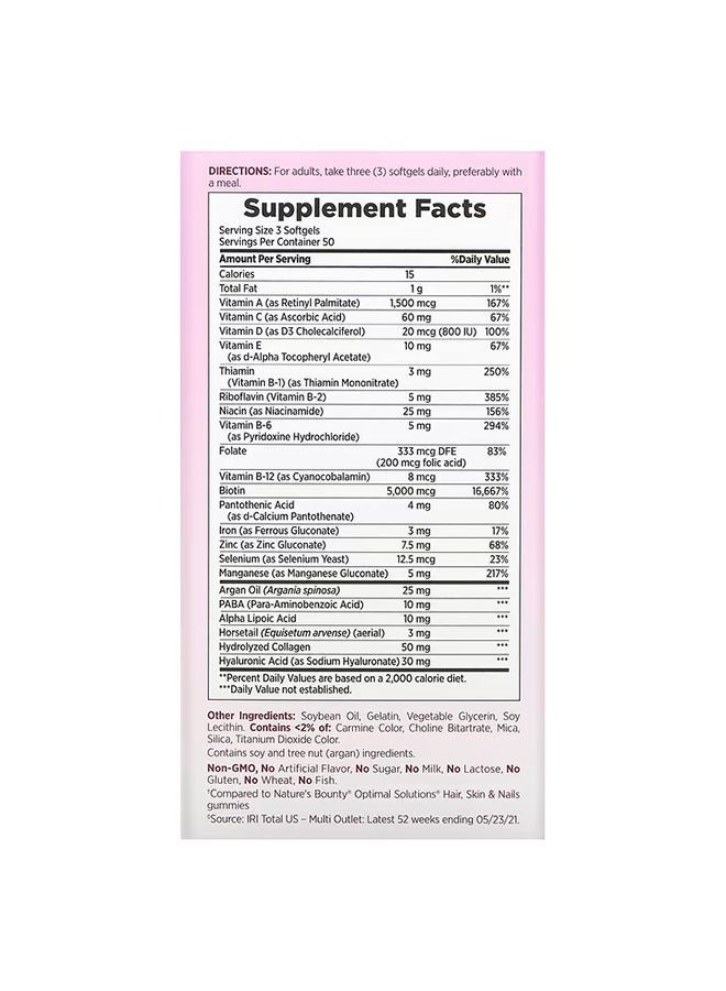 NATURE'S BOUNTY Extra Strength Hair Skin & Nails - 150 Liquid Softgel  - Image 2
