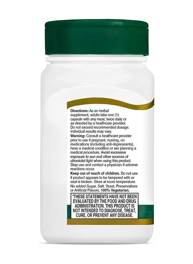 21st CENTURY - St. Johns Wort Extract Herbal Supplement 60 tablets - Image 1