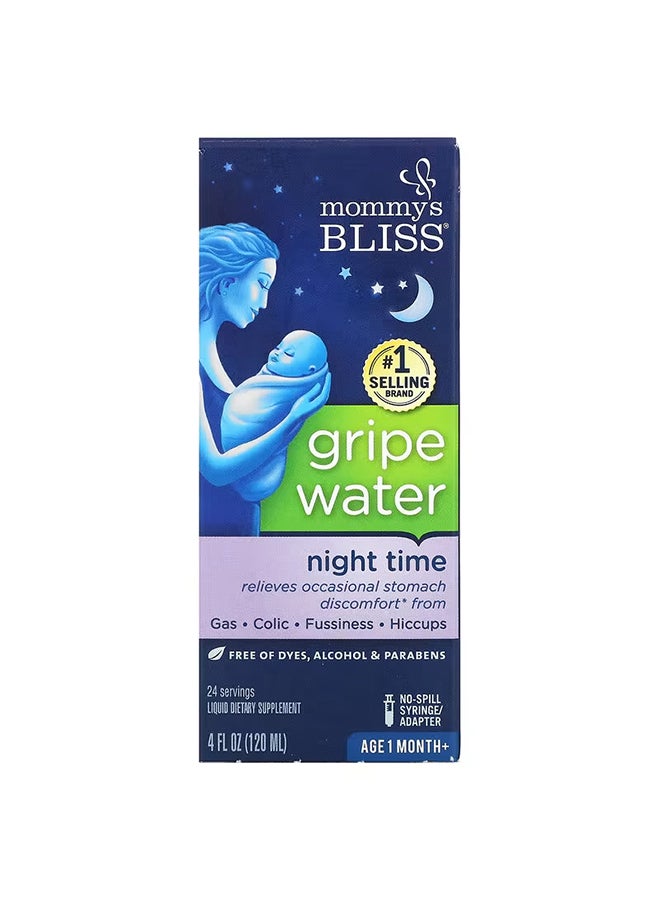 Mommy's Bliss Gripe Water Night Time  - Image 1
