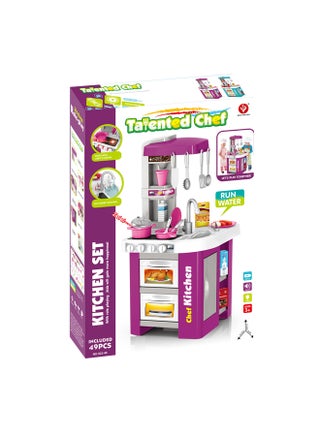 49-Piece Battery Operated Pretend Play Chef Kitchen Utilities Toy Set for Kids 34.5X33X72.5cm