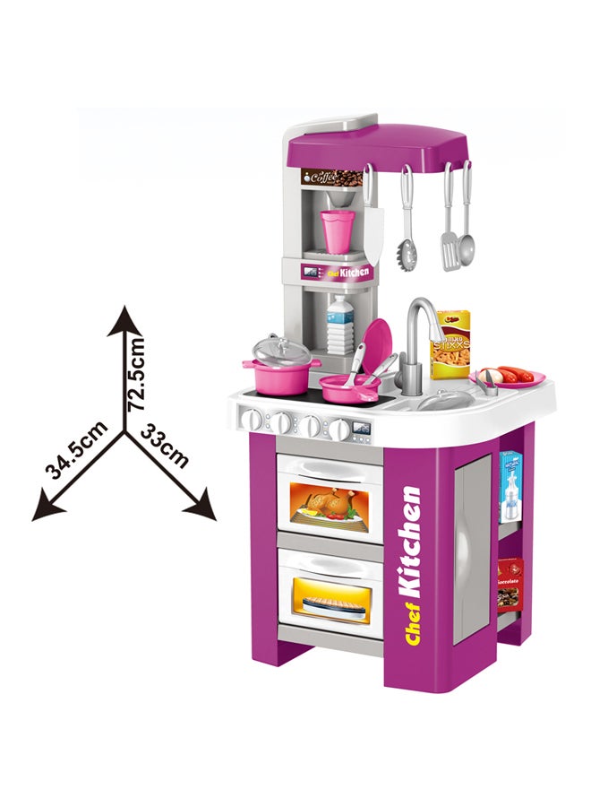 Kitchen set 49-Piece Battery Operated Pretend Play Chef Kitchen Utilities Toy Set for Kids 34.5X33X72.5cm - Image 4