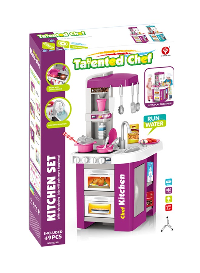 XIANGYU Kids Water Function Funny Kitchen Set 34.5X33X72.5cm - Image 2