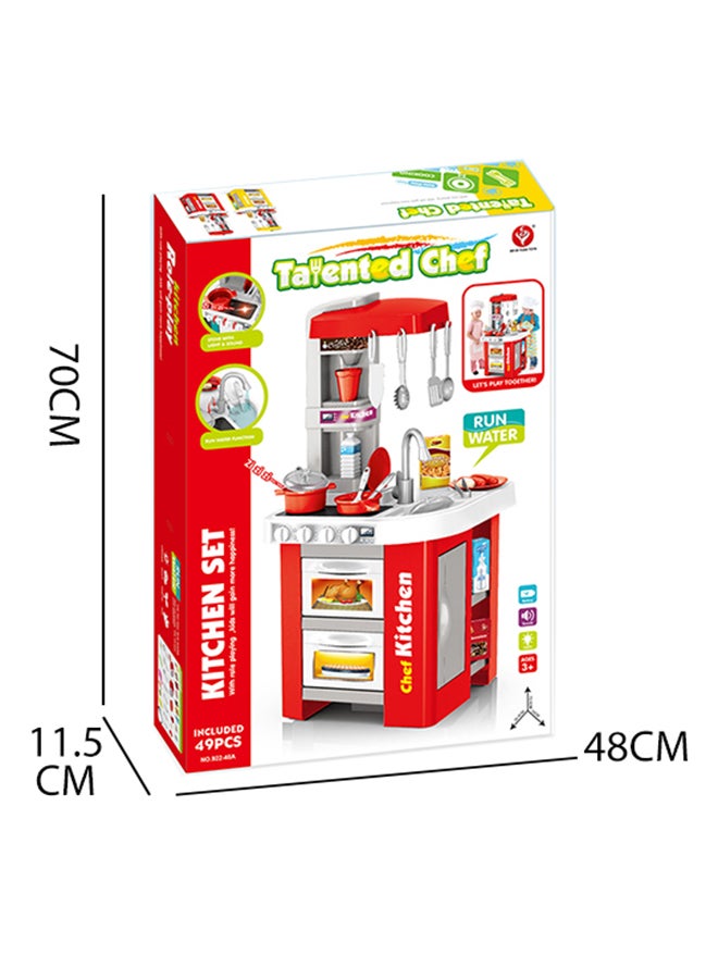 XIANGYU 49-Piece Talented Chef Kitchen Playset 34.5X33X72.5cm - Image 3