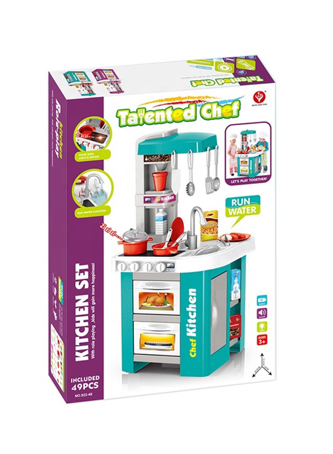 Talented chef 49-Piece Chef Kitchen With Light And Sound 34.5X33X72.5cm - Image 2