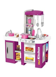 Bei Di Yuan Toys 53-Piece Kitchen Set with Light and Sound 922-43 61X33X72.5cm  - Image 1
