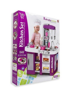 Bei Di Yuan Toys 53-Piece Kitchen Set with Light and Sound 922-43 61X33X72.5cm  - Image 2