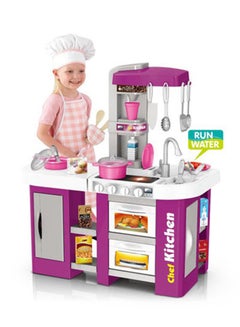 Bei Di Yuan Toys 53-Piece Kitchen Set with Light and Sound 922-43 61X33X72.5cm  - Image 4