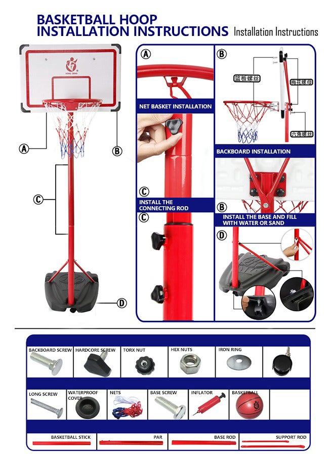 XIANGYU - Height Adjustable Portable Basketball System 50x57x210cm - Image 1