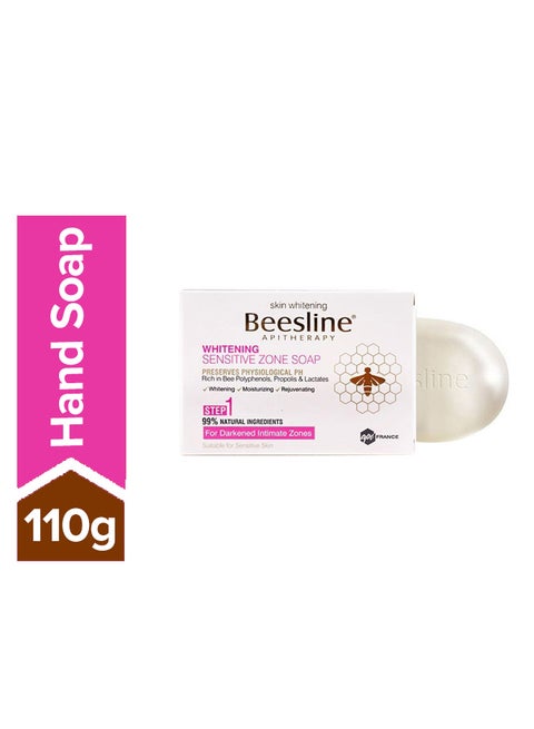 Whitening Sensitive Zone Soap White 110grams