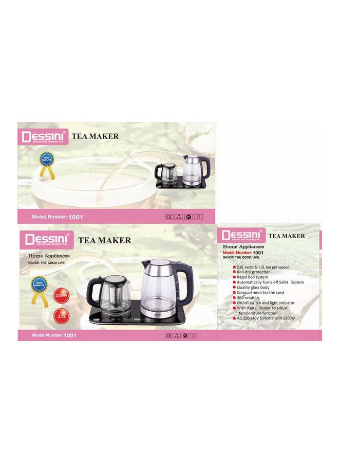 ماكينة صنع الشاي teamaker1001black أسود/ فضي/ شفاف