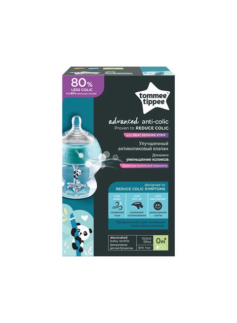 Anti-Colic Baby Bottle, Slow-Flow Breast-Like Teat And Unique Anti-Colic Venting System, 150ml, Pack of 1