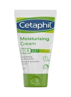Cetaphil Moisturiser Face Cream 85grams  - Image 1