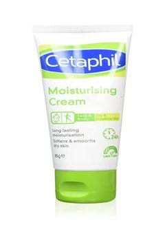 Cetaphil Moisturiser Face Cream 85grams  - Image 2