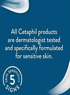 Cetaphil Moisturiser Face Cream 85grams  - Image 5