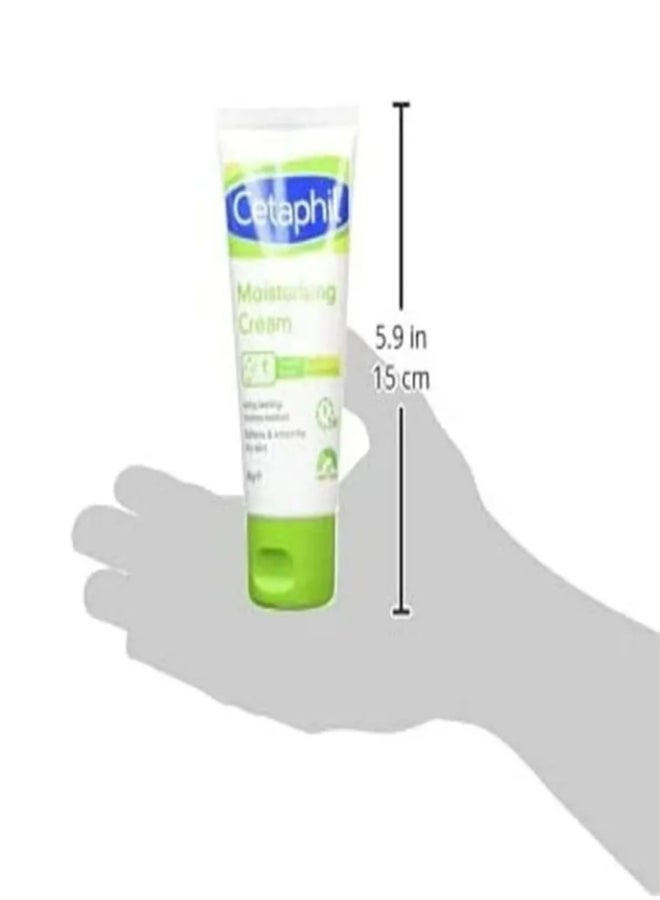Cetaphil - Moisturiser Face Cream 85grams - Image 1