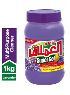 العملاق سوبر جل باللافندر أرجواني 1كيلوجرام  - Image 1