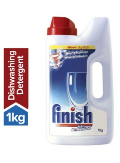 Powder Regular, Dishwasher Detergent Multicolor 1kg - v1658928334/N28892944A_1