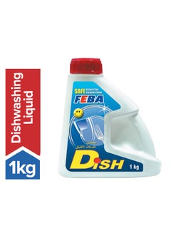 Dishwashing Liquid Detergent 1kg - v1658928335/N29594512A_1