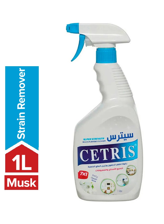 سيترس مزيل بقطع برائحة المسك شفاف 1لترات - Image 1