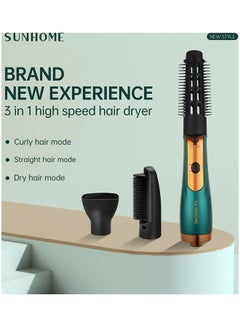 Sunhome 3-In-1 Hair Dryer Brush Green  - Image 3