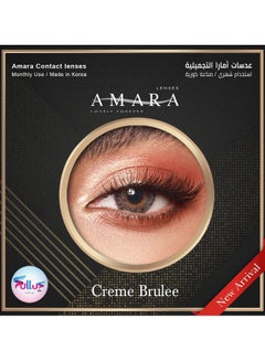 أمارا Original Unisex Cosmetic Contact Lenses, Monthly Disposable, Crème Brulee Grey/Brown  - Image 2