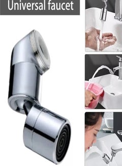 360 Rotating Degree Rotary Faucet Nozzle Basin Filter Silver 9x2.4cm