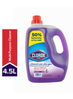 Multipurpose Lavender Scented Disinfectant Cleaner Purple 4.5Liters