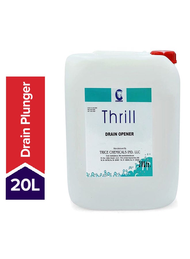 ثريل فتّاحة تصريف شفاف 20لترات - Image 1