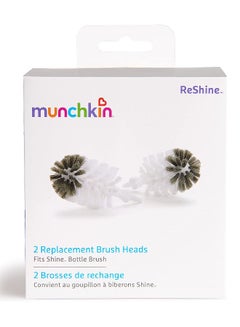 Munchkin 2-Piece Plastic Replacement Bottle Cleaning Brush Head  - Image 5