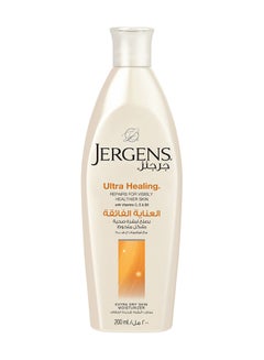 Jergens Ultra Healing Extra Dry Skin Moisturizer 200ml  - Image 1