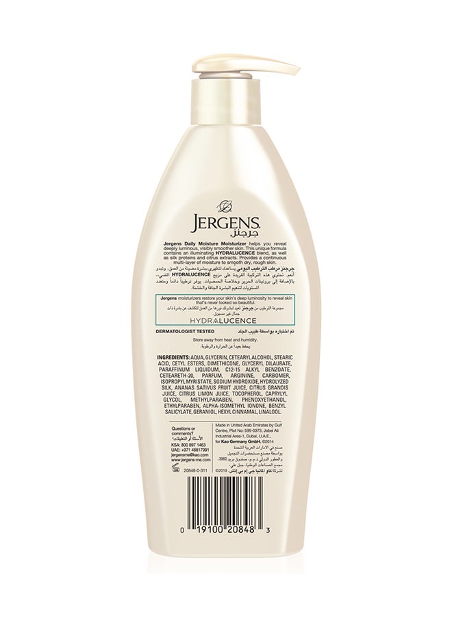 Daily Moisture Dry Skin Moisturizer 400ml
