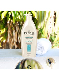 Jergens Daily Moisture Dry Skin Moisturizer 400ml  - Image 3