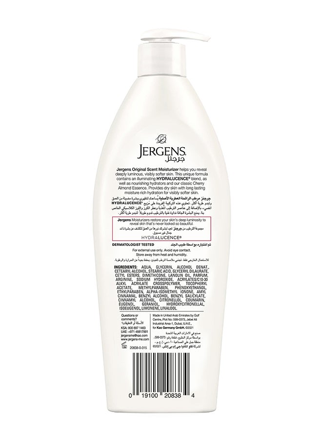 Jergens - Original Scent Dry Skin Moisturizer 400ml - Image 1