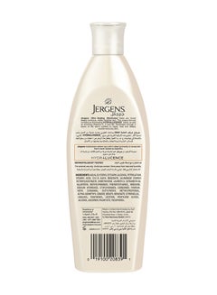 Jergens Ultra Healing Extra Dry Skin Moisturizer 200ml  - Image 2