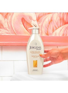 Jergens Ultra Healing Extra Dry Skin Moisturizer 200ml  - Image 4