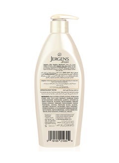 Jergens Ultra Healing Extra Dry Skin Moisturizer 600ml  - Image 2