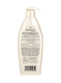 Jergens Daily Moisture Dry Skin Moisturizer 600ml  - Image 2