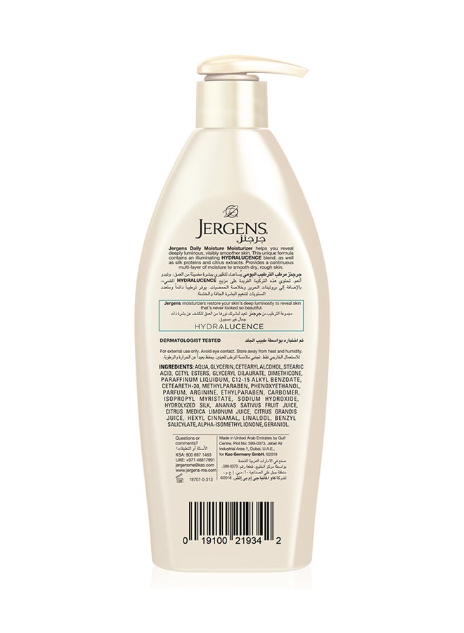 Jergens - Daily Moisture Dry Skin Moisturizer 600ml - Image 1
