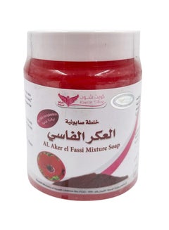 Kuwait Shop Al Aker El Fassi Mixture Soap Red 500grams 